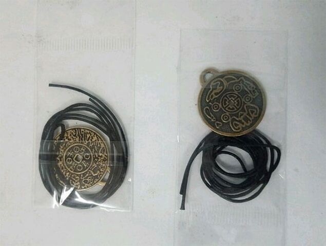 İmparatorluk Muskasına İnanın